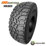 Mileking MK869. ����� mt, �����. ��� ����� �� ������������ ����