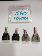 ������ �� ������� ��������� Toyota (��������) ����