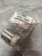    Toyota 45865-12060 45865-12060 
