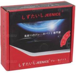    Jeenice WS320100 WS3201.00 ,   WS3201.00 