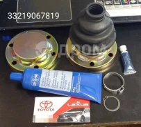 ������� ����� 33219067819 BMW 33219067819 ����