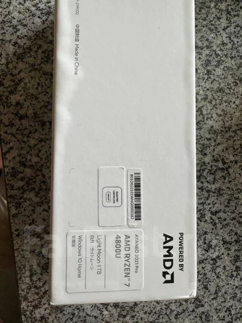 Ayaneo ����