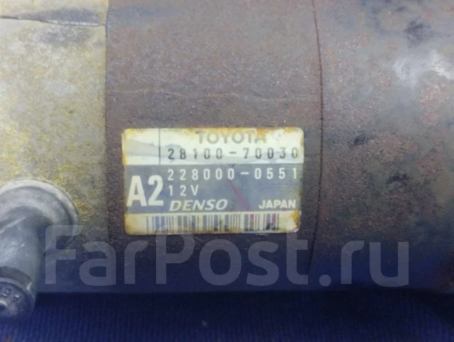 ������� 1G 28100-70030 ����