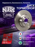   NIBK  |  |    RN1187 