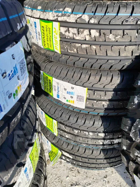 Rapid Effivan. ������, 2023 ���, ����� ����