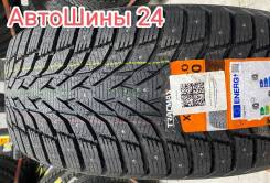 Tracmax X-Privilo S500. ������, ����������, 2026 ���, ����� ����