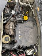    6001549086 