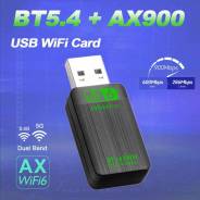 Wi-Fi+Bluetooth ��������. ��� ����� �� ������������ ����