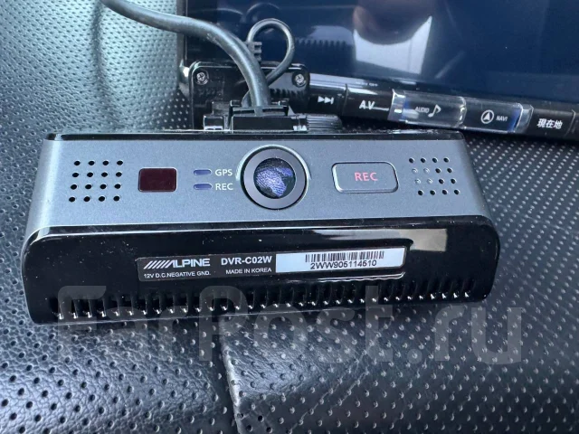 Alpine X9Z ����