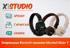 Marshall Major V ����
