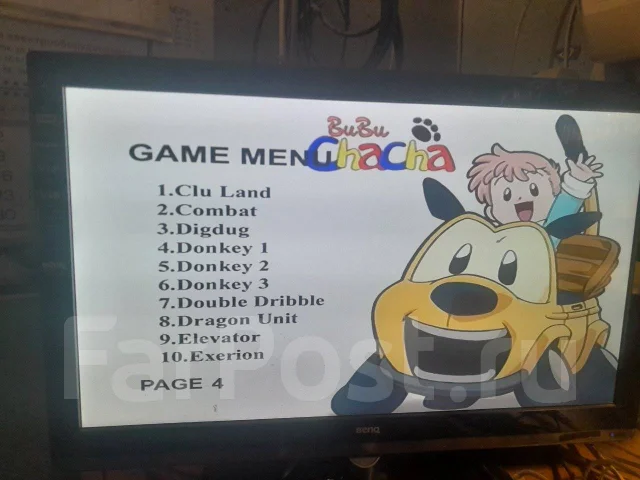 Dendy ����