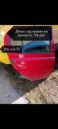 ����� ������ ������ �� �������� Toyota Vitz 1 ��������� ����