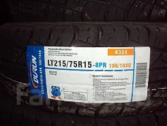 Durun K324. ����� at, 2024 ���, ����� ����