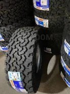 Durun K325. �����������, 2024 ���, ����� ����
