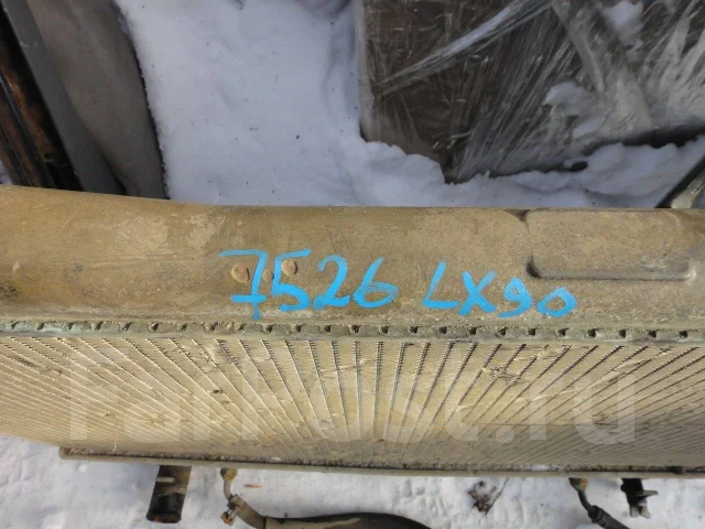 �������� ���������� 16400-5B100 ����