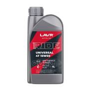 Lavr Moto Ride Universal 4T
