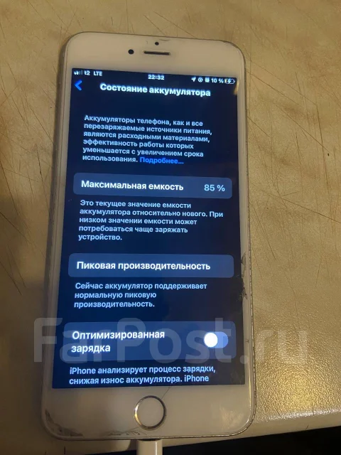 Apple iPhone 6s Plus. �/�, 128 ��, �����������, �����, 4G LTE ����