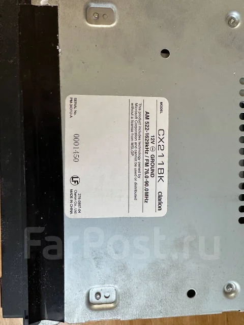Clarion CX211BK ����