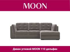 -   MOON 110 /36-151 Manhattan 2/ 