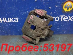 ������� Subaru Legacy 2001 [26692AE010], ����� ������ 26692AE010 ����