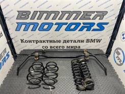   M-tech Bmw 235I 33536865638 F22 N55B30A 33536865638 
