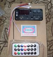 ������_Bluetooth / FM / USB / TF / AUX _��� ��������� ����