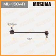   () Masuma front Daewoo, Chevrolet RH Masuma / MLK504R,   MLK504R 