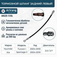     Arirang ARG201126L ARG201126L 