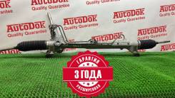 ������� ����� (�) Mazda BBL332110A BBL332110A ����