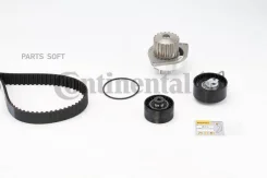 ������ ��� �������� [134���. 26mm] + ������� ����� + 2 ������ CT1065WP2 ����