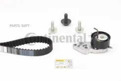 ������ ��� �������� [117 ���.22mm] + ����� CT881K2 ����