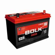 Bolk