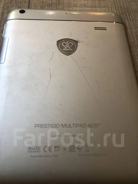 Prestigio ����
