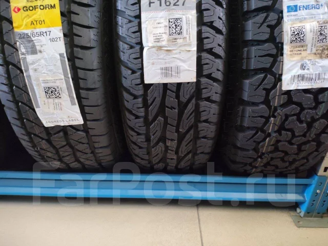 Wideway Weyone AK3. ����� at, 2024 ���, ����� ����