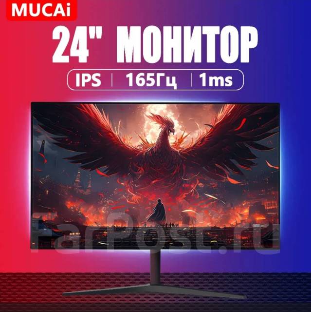Mucai. 24", ���������� �� (LCD, LED, QLED) ����