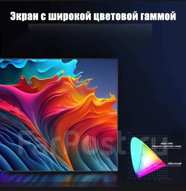 Mucai. 24", ���������� �� (LCD, LED, QLED) ����
