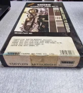 ������ ��� Mitsubishi 4G92/4G93 156YU29 156YU29 ����