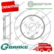 ���� ��������� G-brake GR-01693 � ��������� � ��������� [GR01693] GR01693 ����