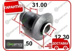 ����������� ������ Tenacity (1338) Aamma1009 � ��������� � ��������� [Aamma1009] AAMMA1009 ����