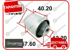 ����������� ������ Tenacity (1184) Aamma1019 � ��������� � ��������� [Aamma1019] AAMMA1019 ����