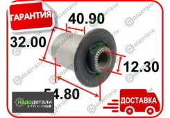 ����������� ������ Tenacity (1073) Aamto1133 � ��������� � ��������� [Aamto1133] AAMTO1133 ����