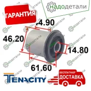 ����������� ������ ��������� Tenacity (1374) Aamto1153 � ��������� � ��������� [Aamto1153] AAMTO1153 ����