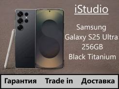 Samsung Galaxy S25 Ultra. �����, 256 ��, ������, 3G, 4G LTE, 5G, Dual-SIM, ����������, NFC, eSIM ����