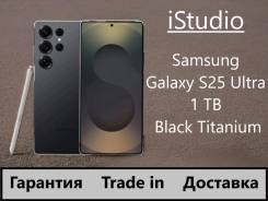 Samsung Galaxy S25 Ultra. �����, 1 ��, ������, 3G, 4G LTE, 5G, Dual-SIM, ����������, NFC, eSIM ����