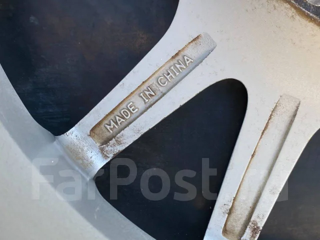 Double Eight. 6.5x16", 5x114.3, ET53, �� 73���. ����