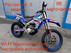 Yamaha YZ 250FX. 250����. ��., ��������, ��� ���, ��� ������� ����