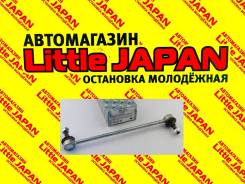   SL-7630 TA   HSL-6012 