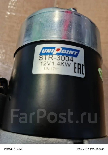 Unipoint STR3004 ������� STR3004 ����