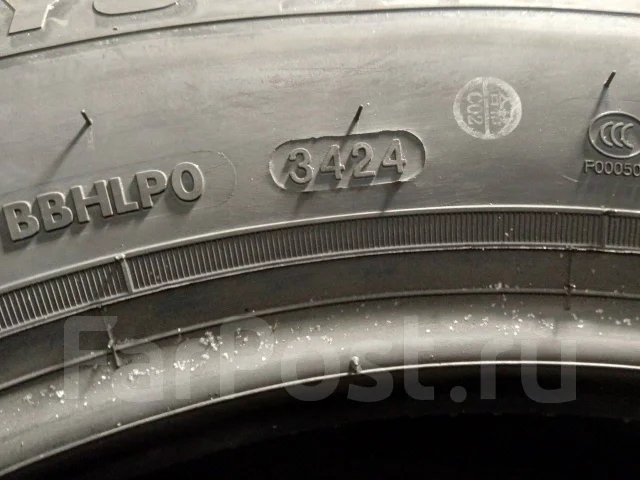 Hilo. ������, 2024 ���, ����� ����