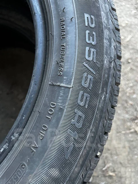 Triangle TR257. ������, �/�, ����� 20 % ����